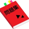 Thumbnail of related posts 037